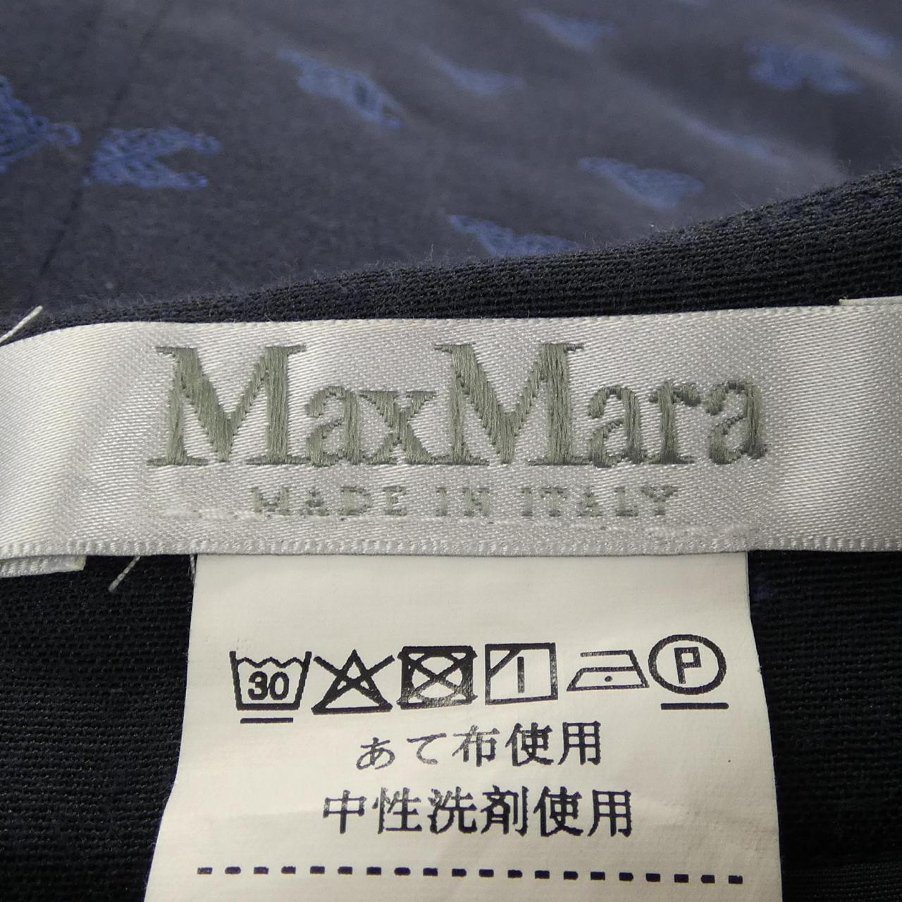 Max Max Mara 110605896 半身裙