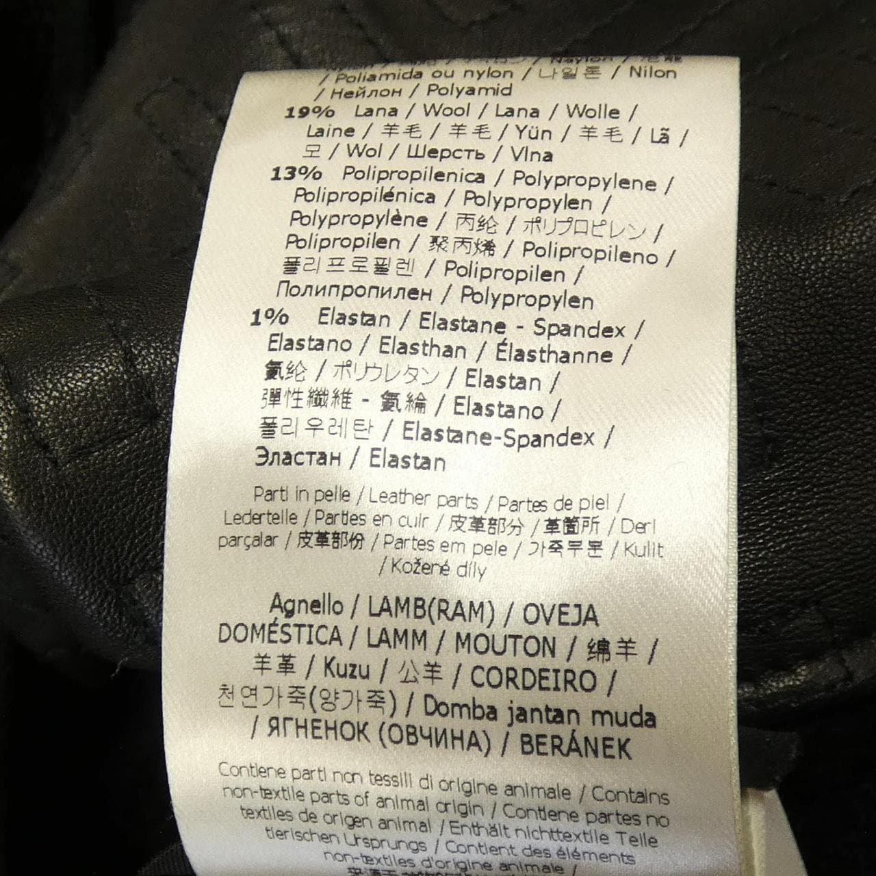 FENDI FF FNE59H A1Y1 夹克