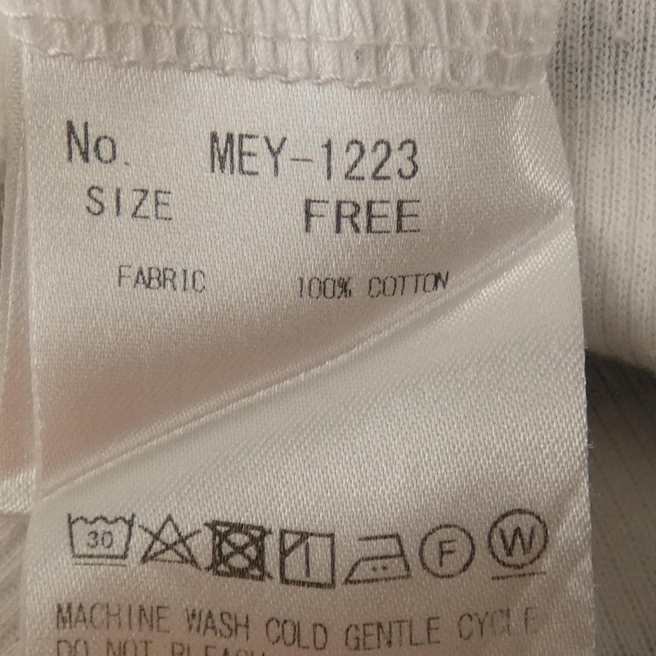 MEYAME mey-1223 トップス