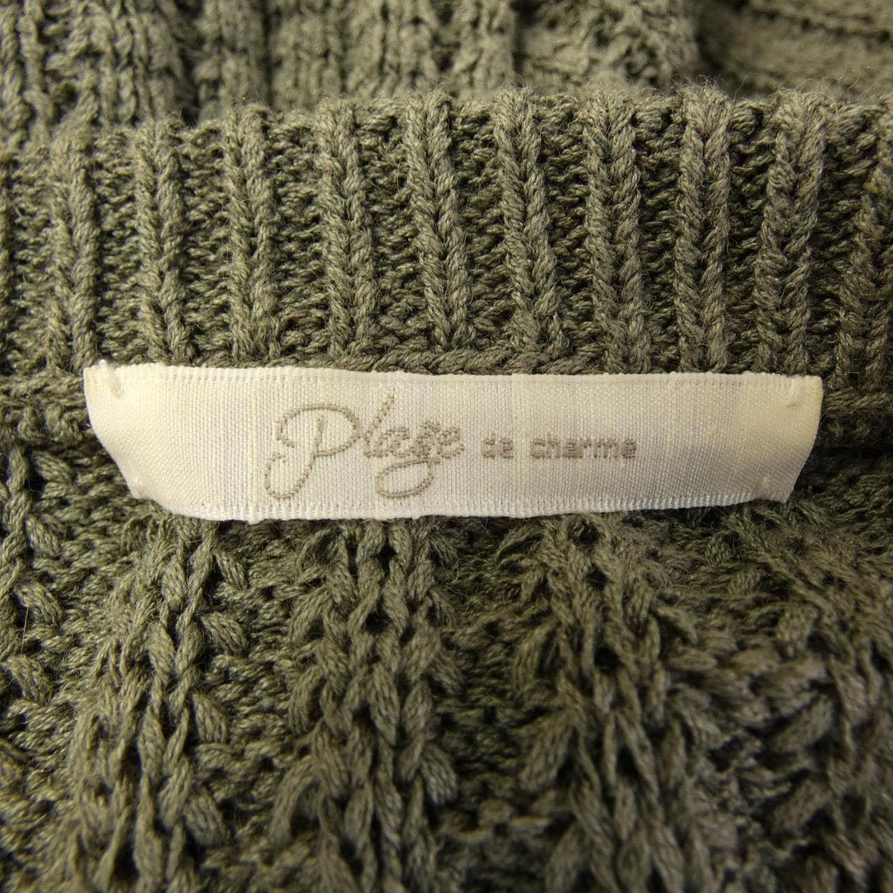 プラージュ Plage ニット