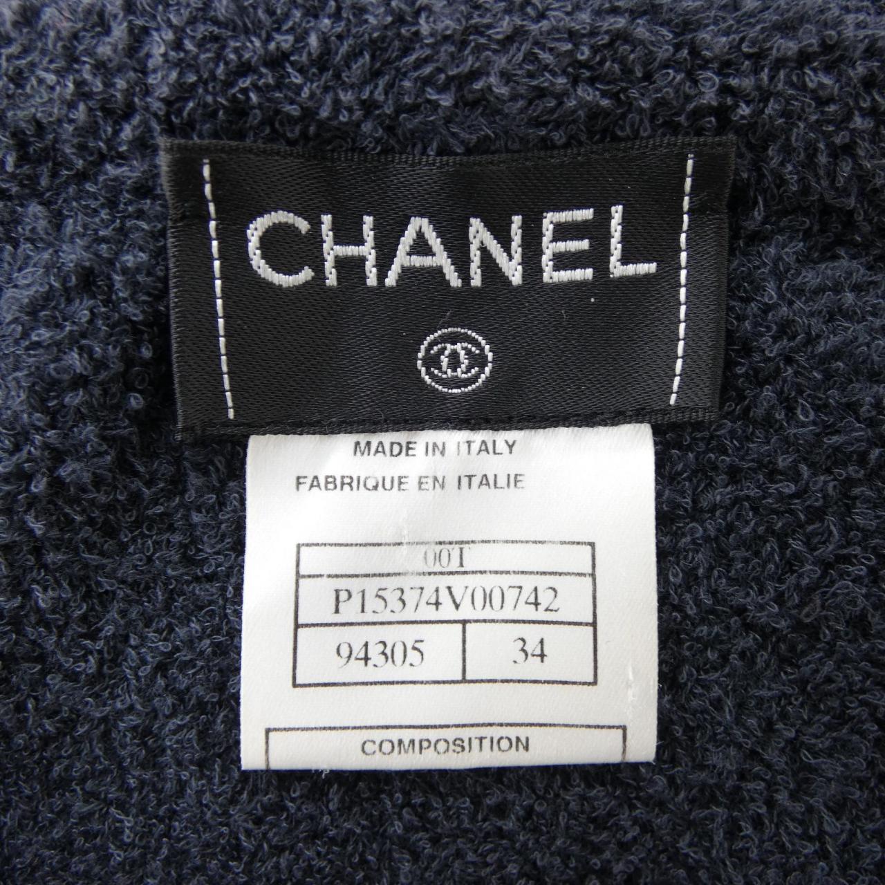 【ヴィンテージ】シャネル CHANEL P15374V00742 00T カーディガン