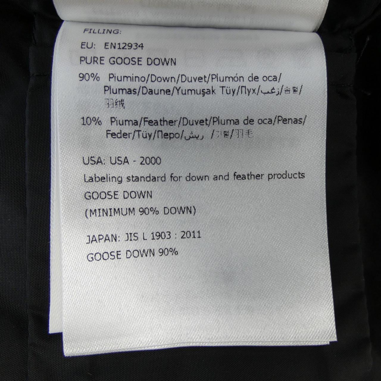 モンクレール MONCLER BETULONG ダウンコート