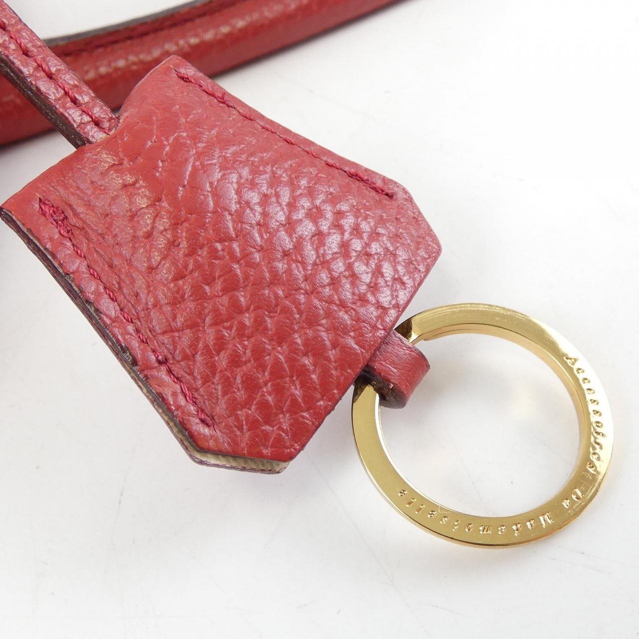 ADMJ BAG