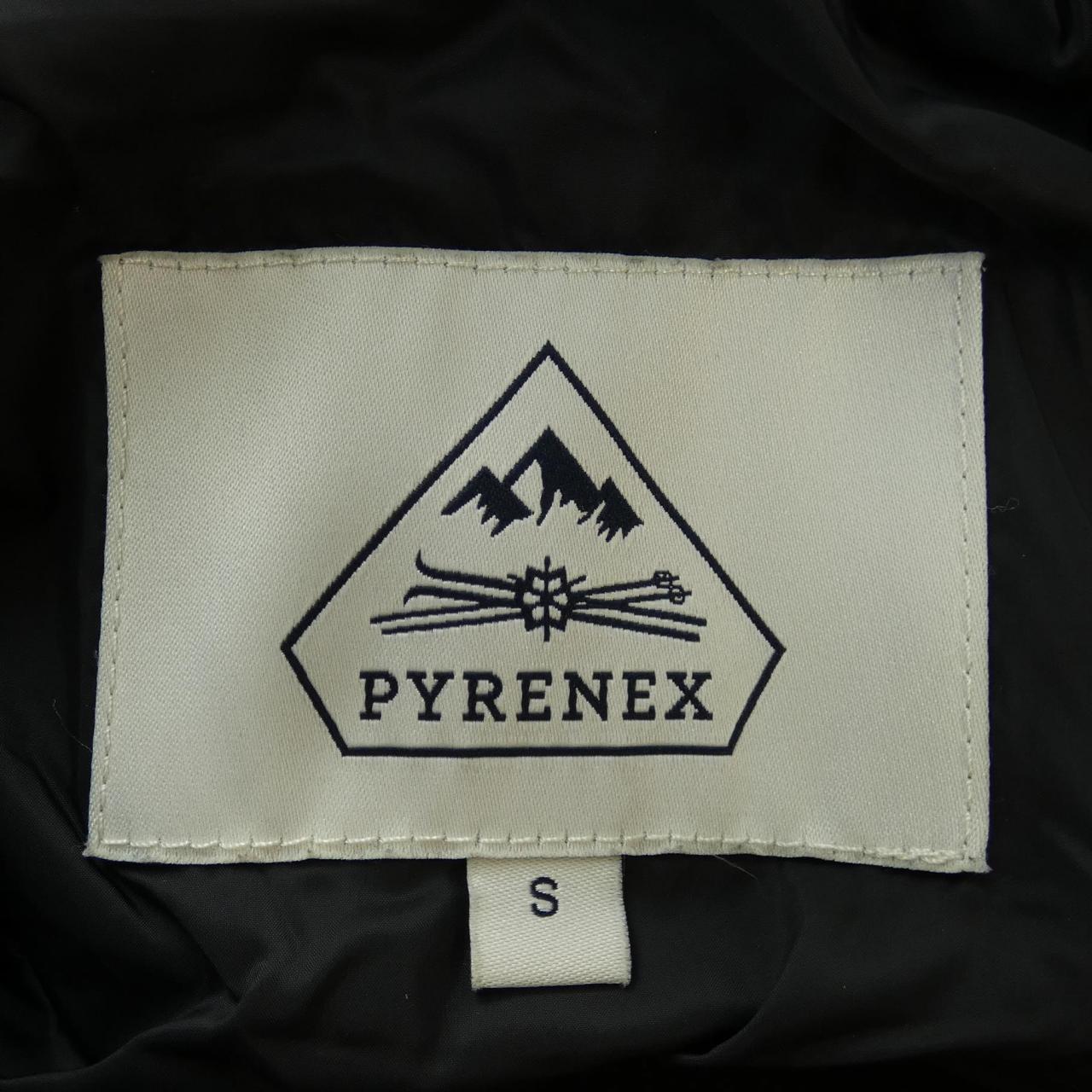ピレネックス PYRENEX ダウンジャケット