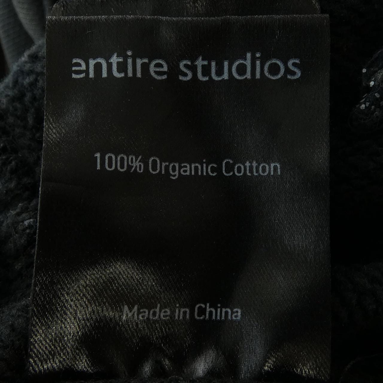 ENTIRESTUDIOS パンツ