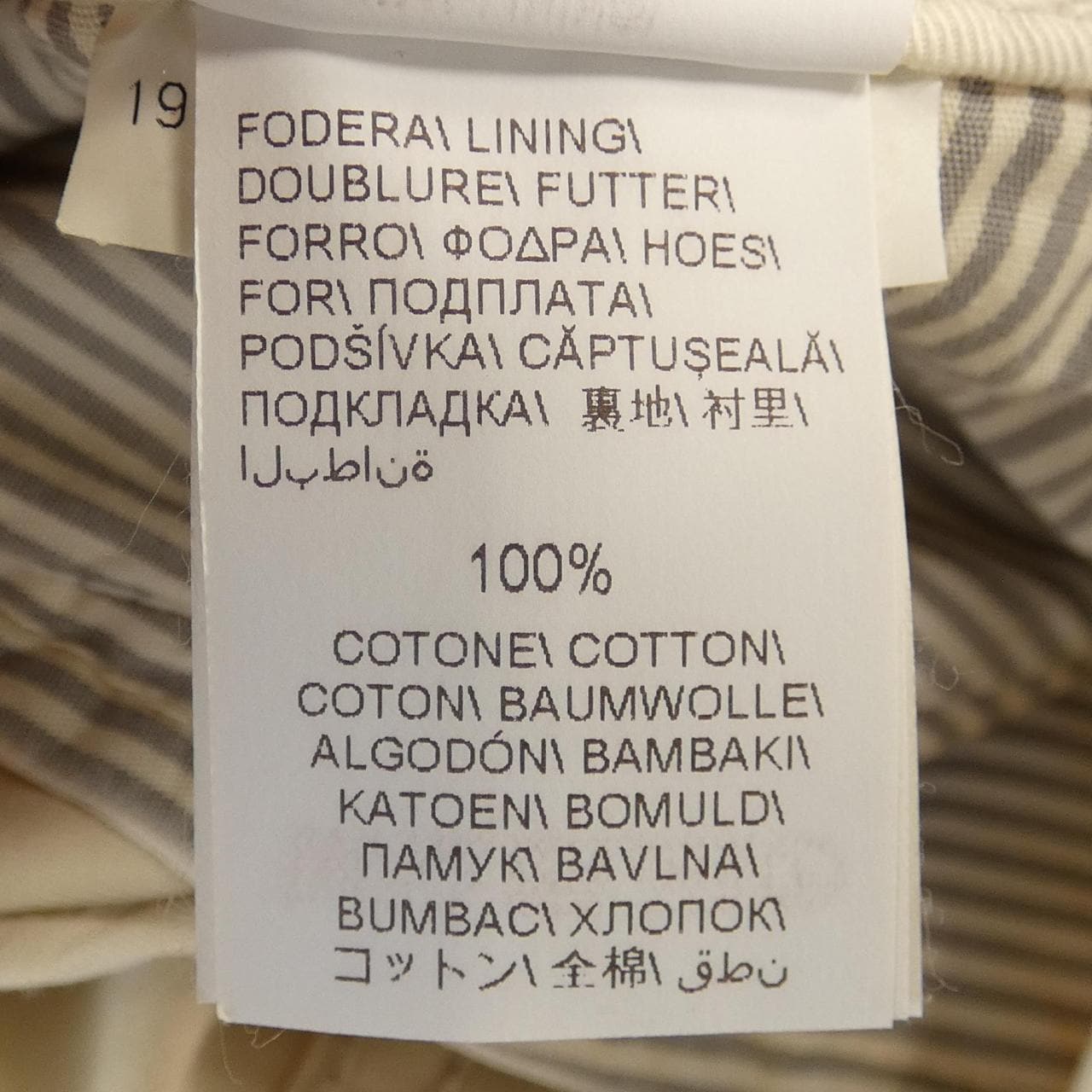 BRUNELLO CUCINELLI CUCINELLI 裤子