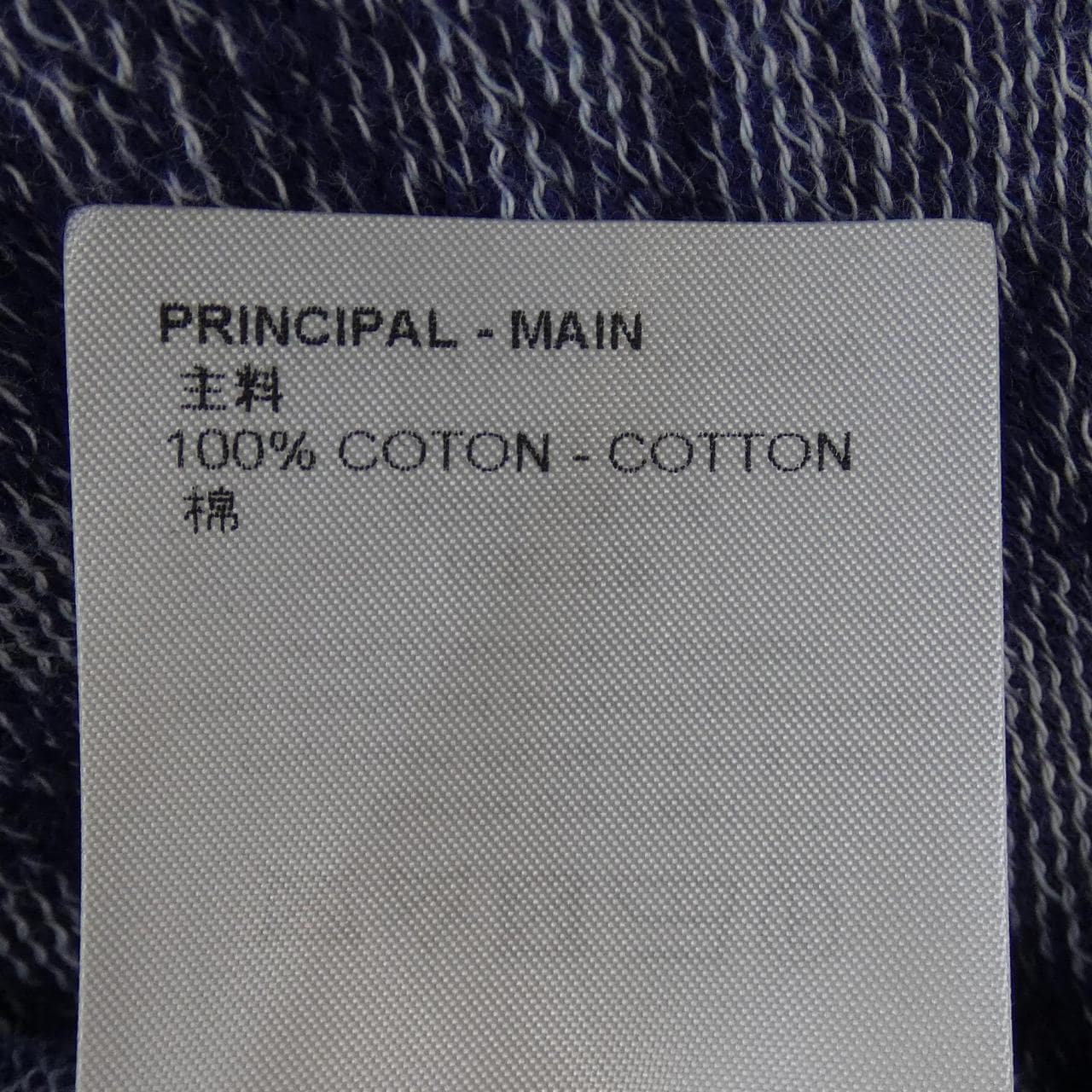 ルイヴィトン LOUIS VUITTON パーカー