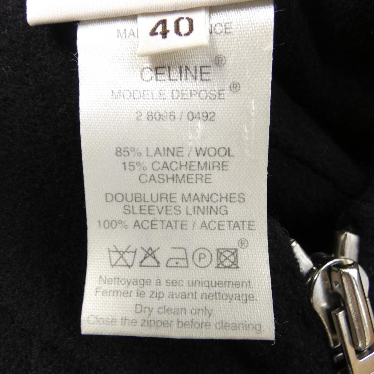 セリーヌ CELINE 2 8096/0492 コート