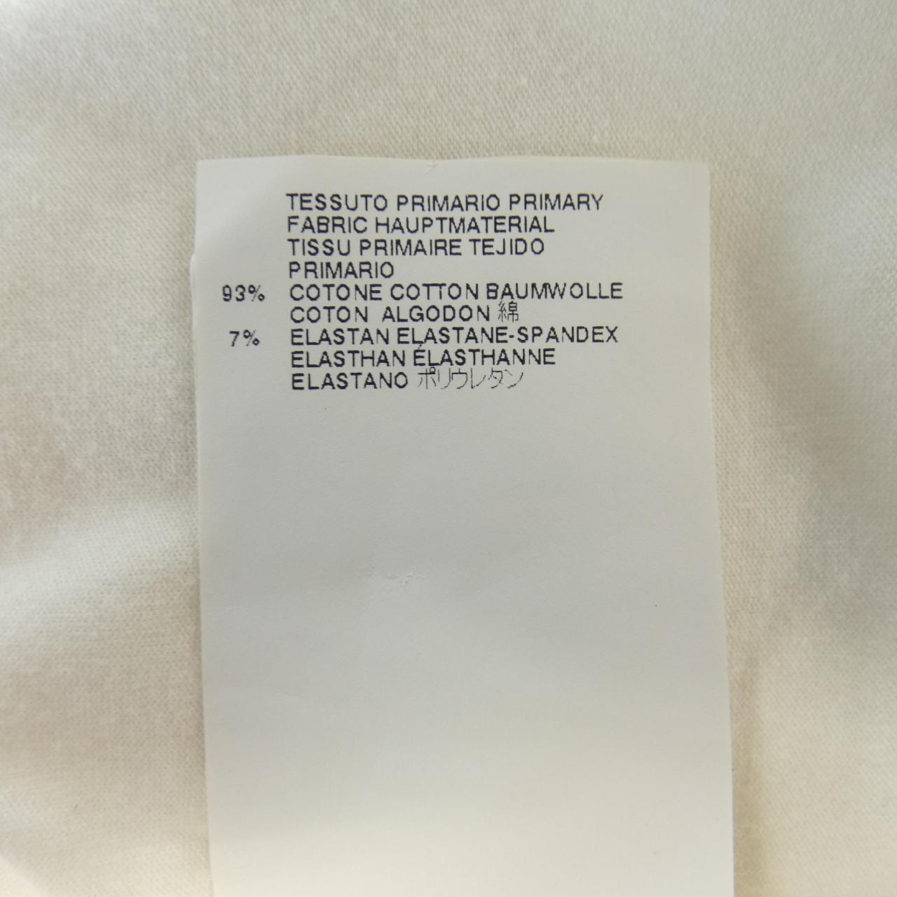 MARTIN MARGIELA MARTIN MARGIELA S51GC0315 T-Shirt