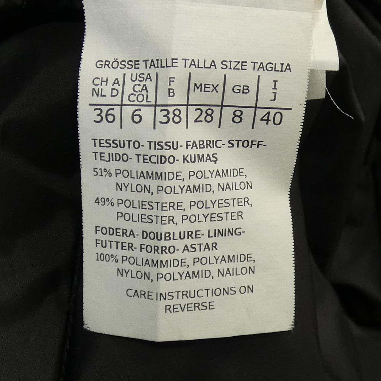 マックスマーラウィークエンド Max Mara weekend コート