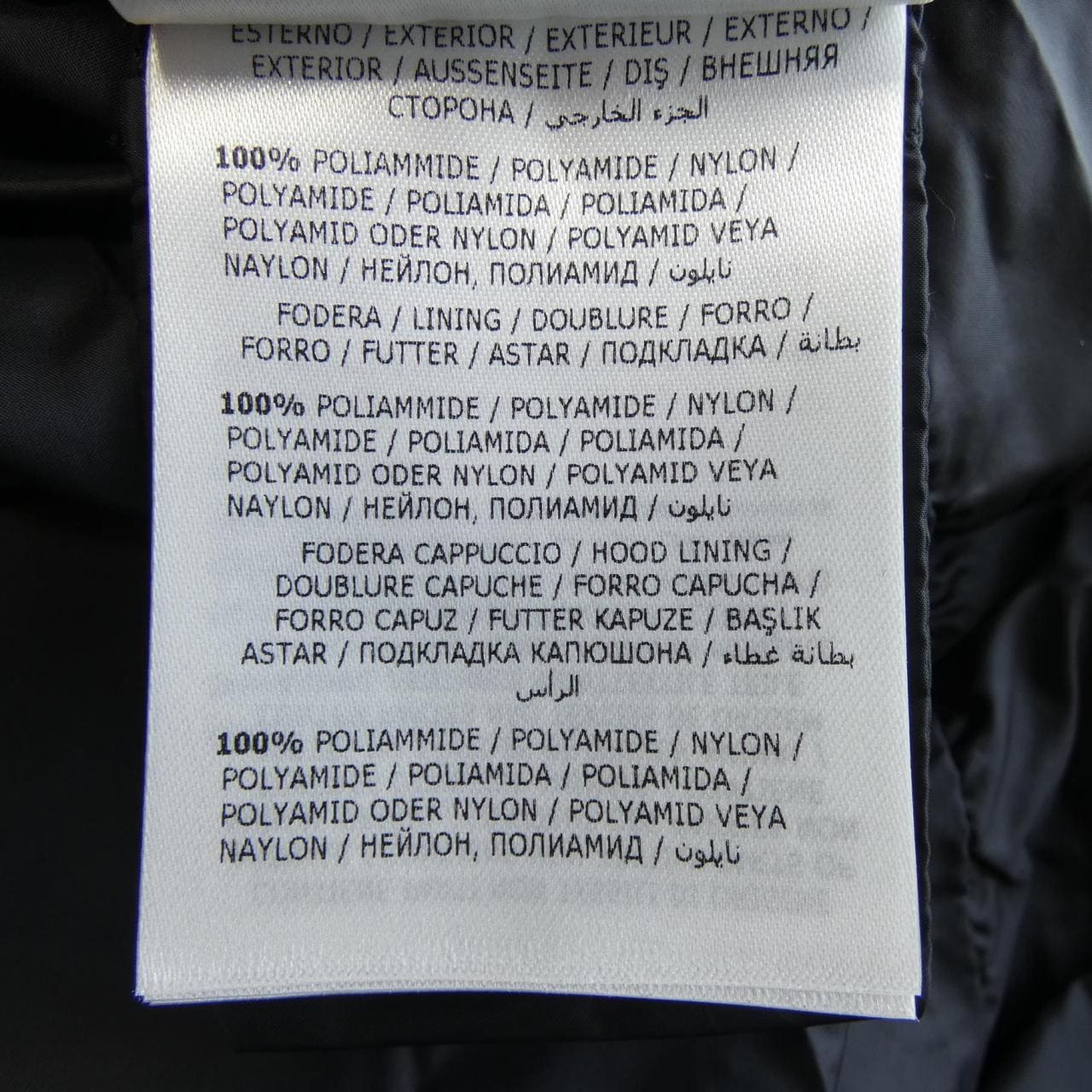 モンクレール MONCLER HERMINE ダウンコート