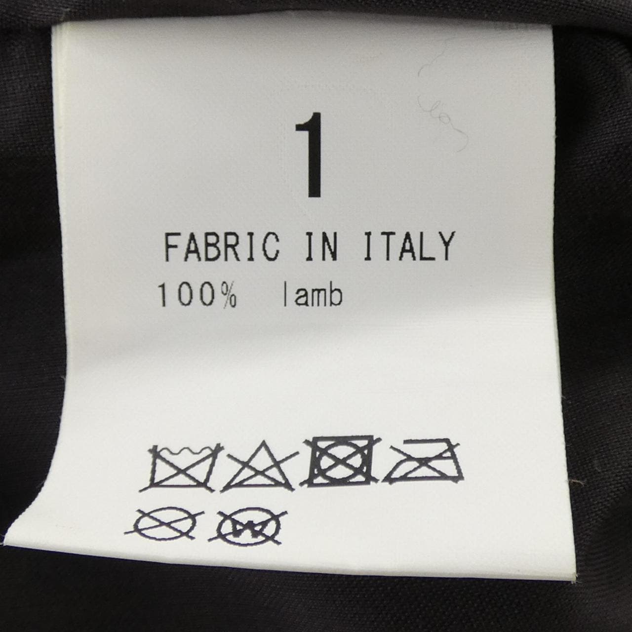 ビーティングハート BEATING HEART レザージャケット