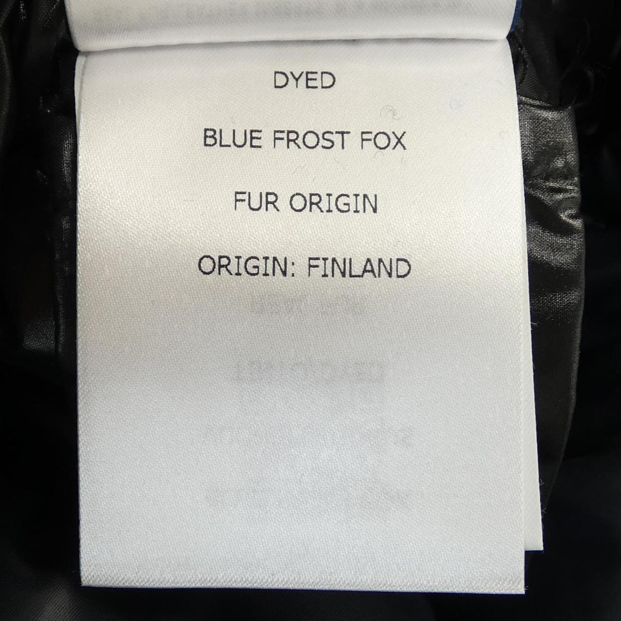 モンクレール MONCLER ALBIZIA ダウンコート