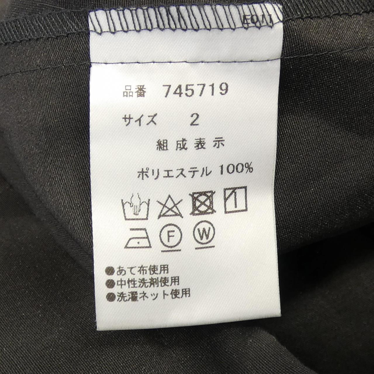 DIARIUM パーカー