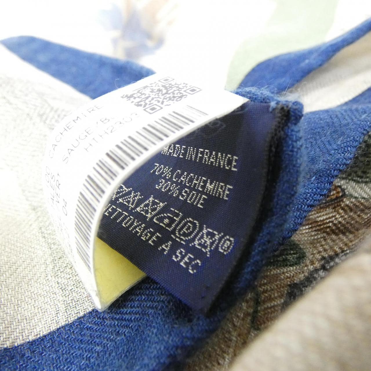 【未使用品】エルメス カレ アッシュ 103812T スカーフ