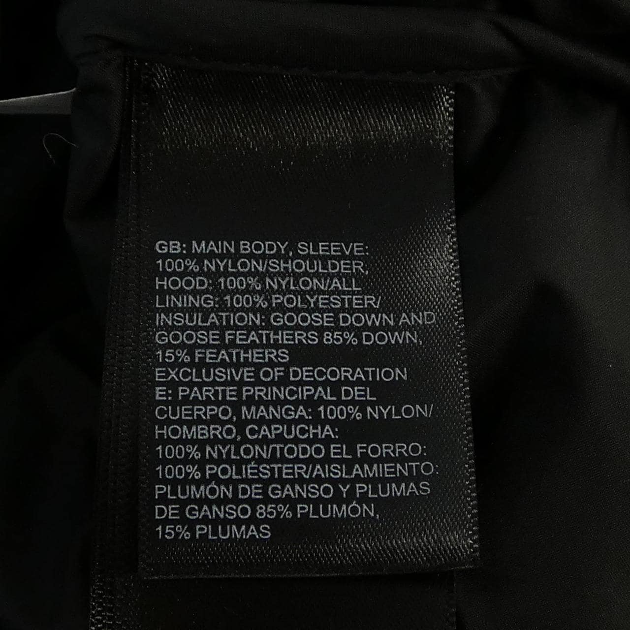 シュプリームザノースフェイス SUPREME×THE NORTH FACE PAPER PRINT NUPTSE J ダウンジャケット