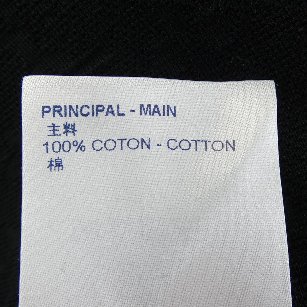 ルイヴィトン LOUIS VUITTON シグネチャー3DポケットモノグラムTシャツ HIY49WTCL Tシャツ