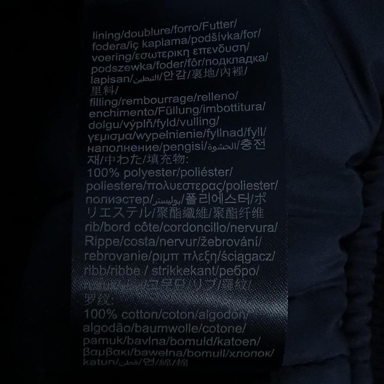 トミージーンズ TOMMY JEANS ブルゾン