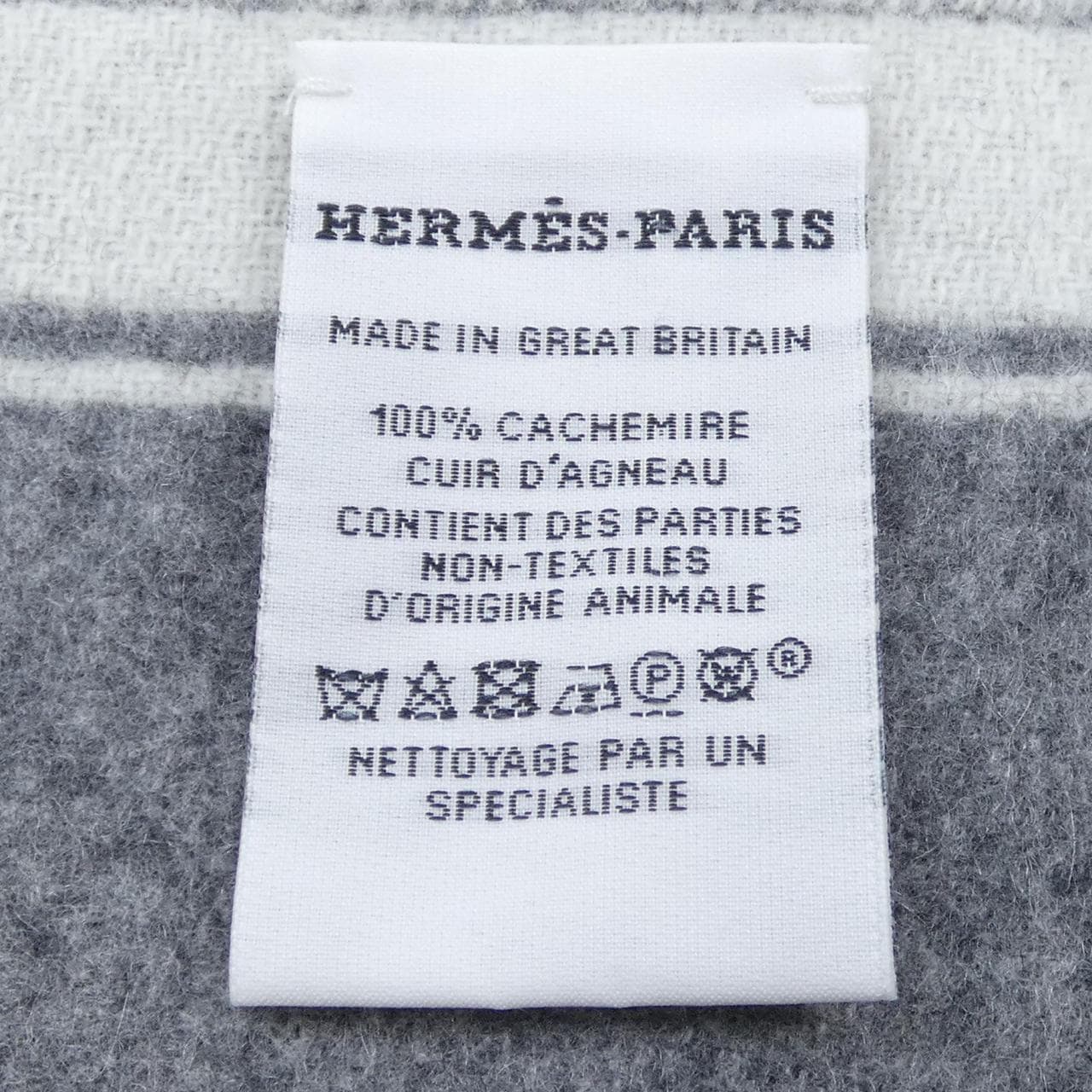 エルメス HERMES モール MORS H259157S MUFFLER