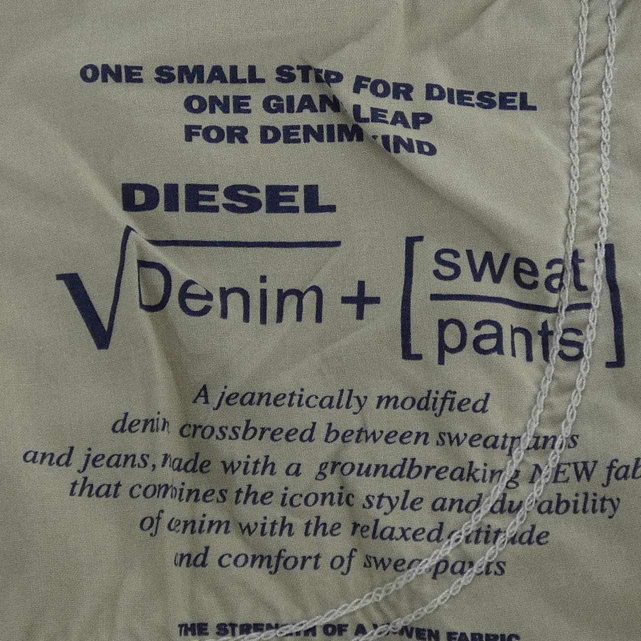 ディーゼル DIESEL パンツ