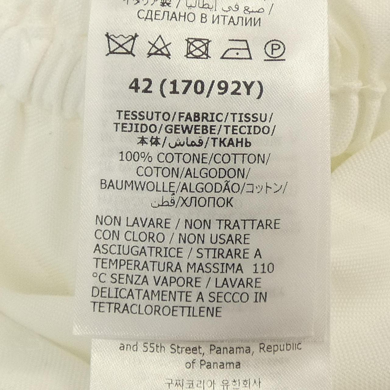 グッチ GUCCI 776359 ZAO7X ワンピース