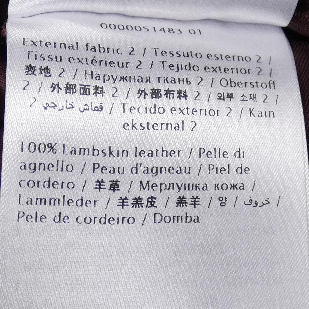 ヴァレンティノ VALENTINO レザージャケット