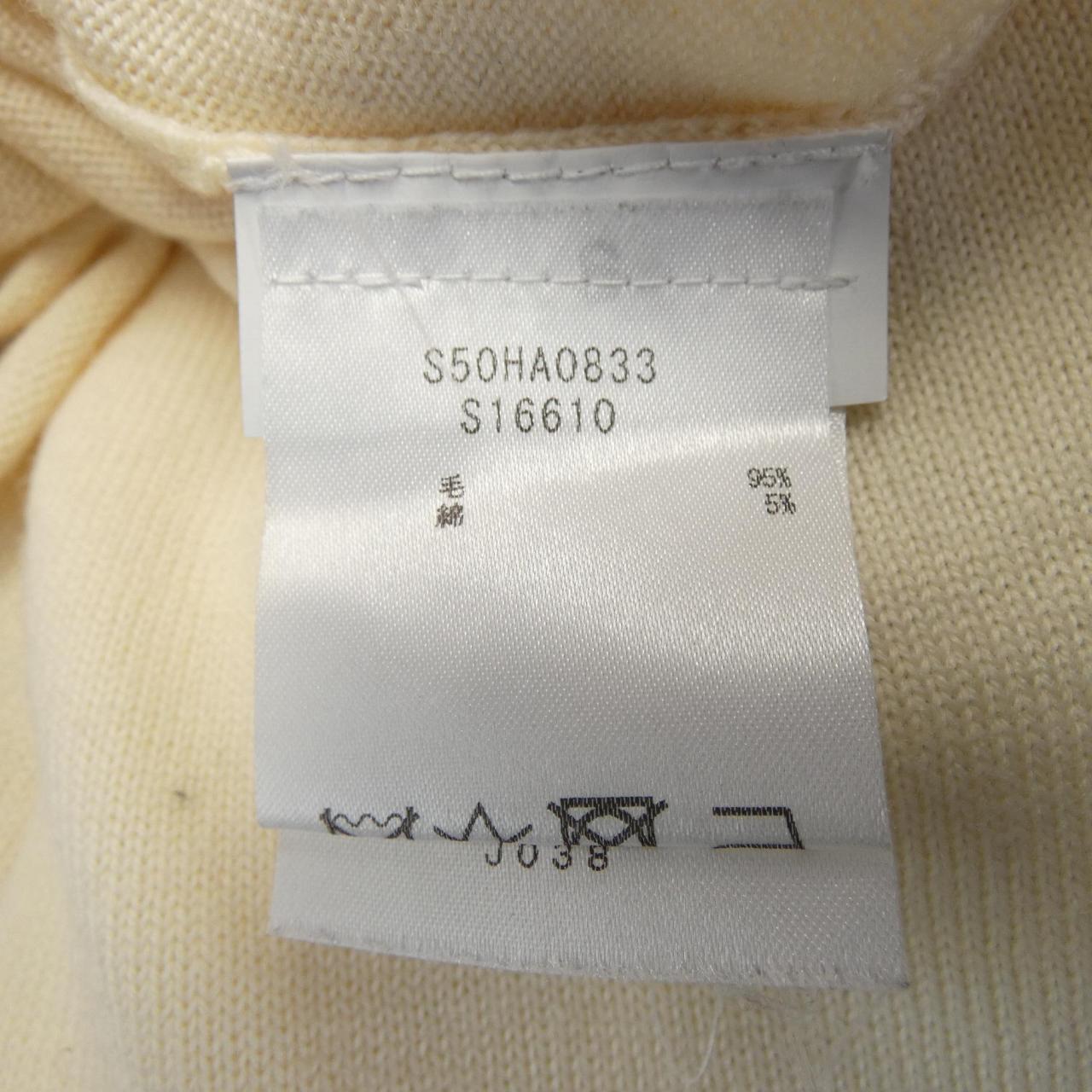 Maison Margiela Margiela Knitwear