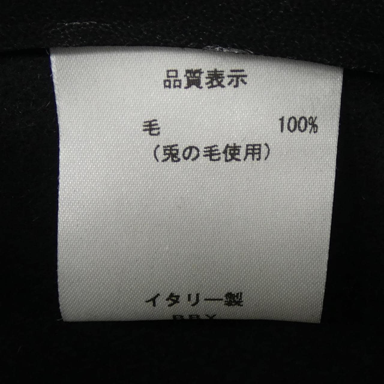 ボルサリーノ BORSALINO ハット