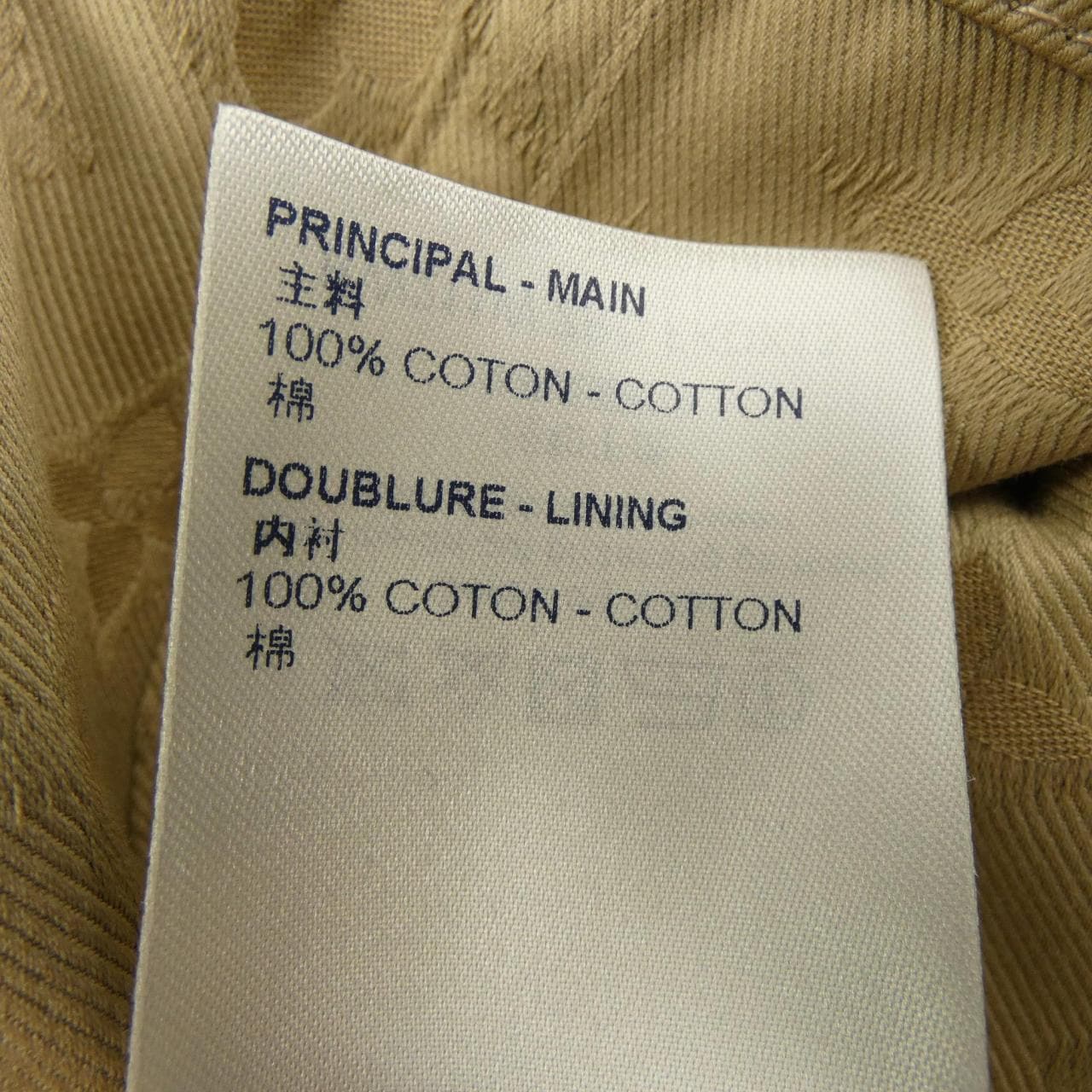 ルイヴィトン LOUIS VUITTON FKOX13ZRQ コート