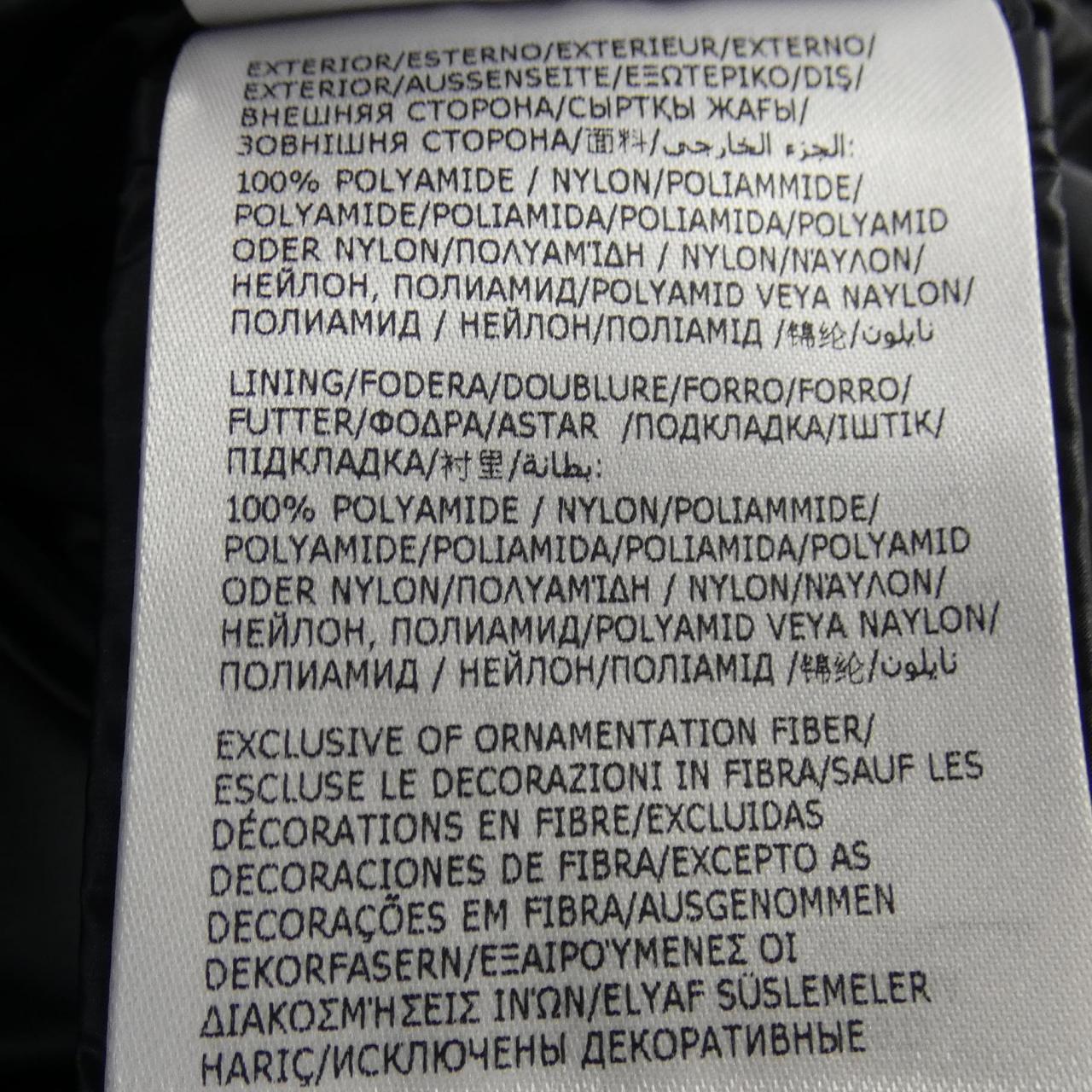 モンクレール MONCLER TIBB ダウンベスト