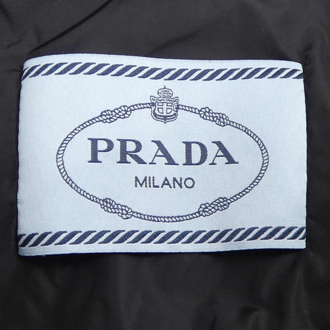 プラダ PRADA 29Y410 S182 ダウンコート