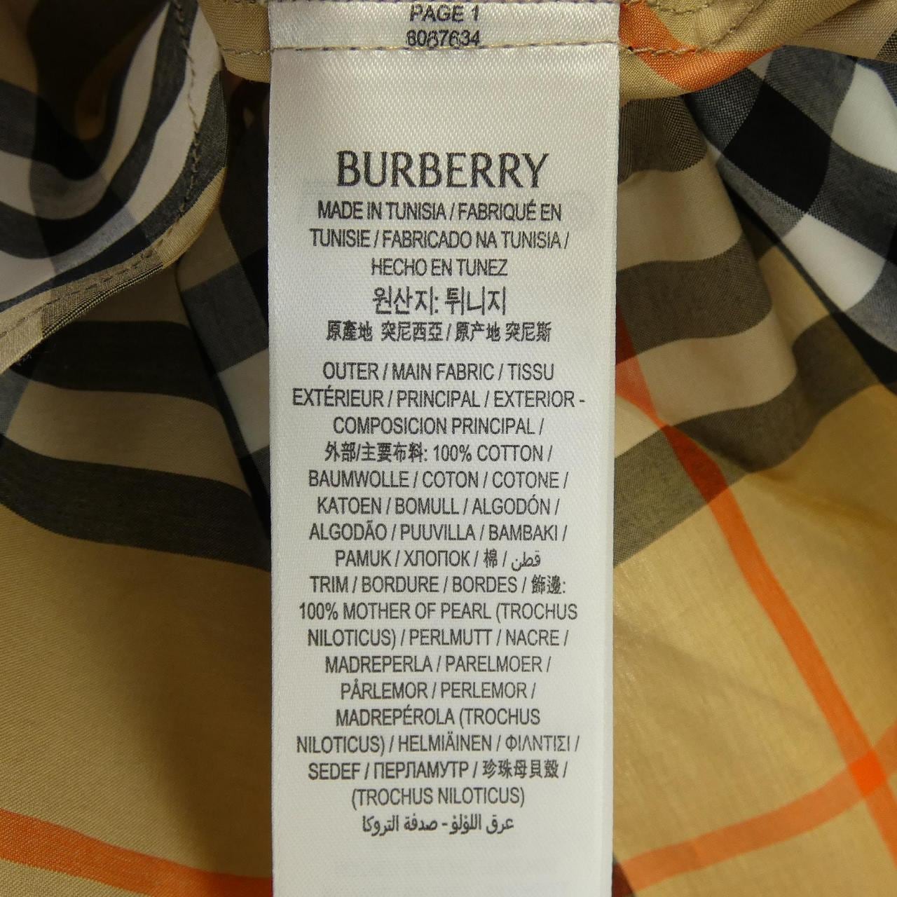 バーバリー BURBERRY 8087634 シャツ