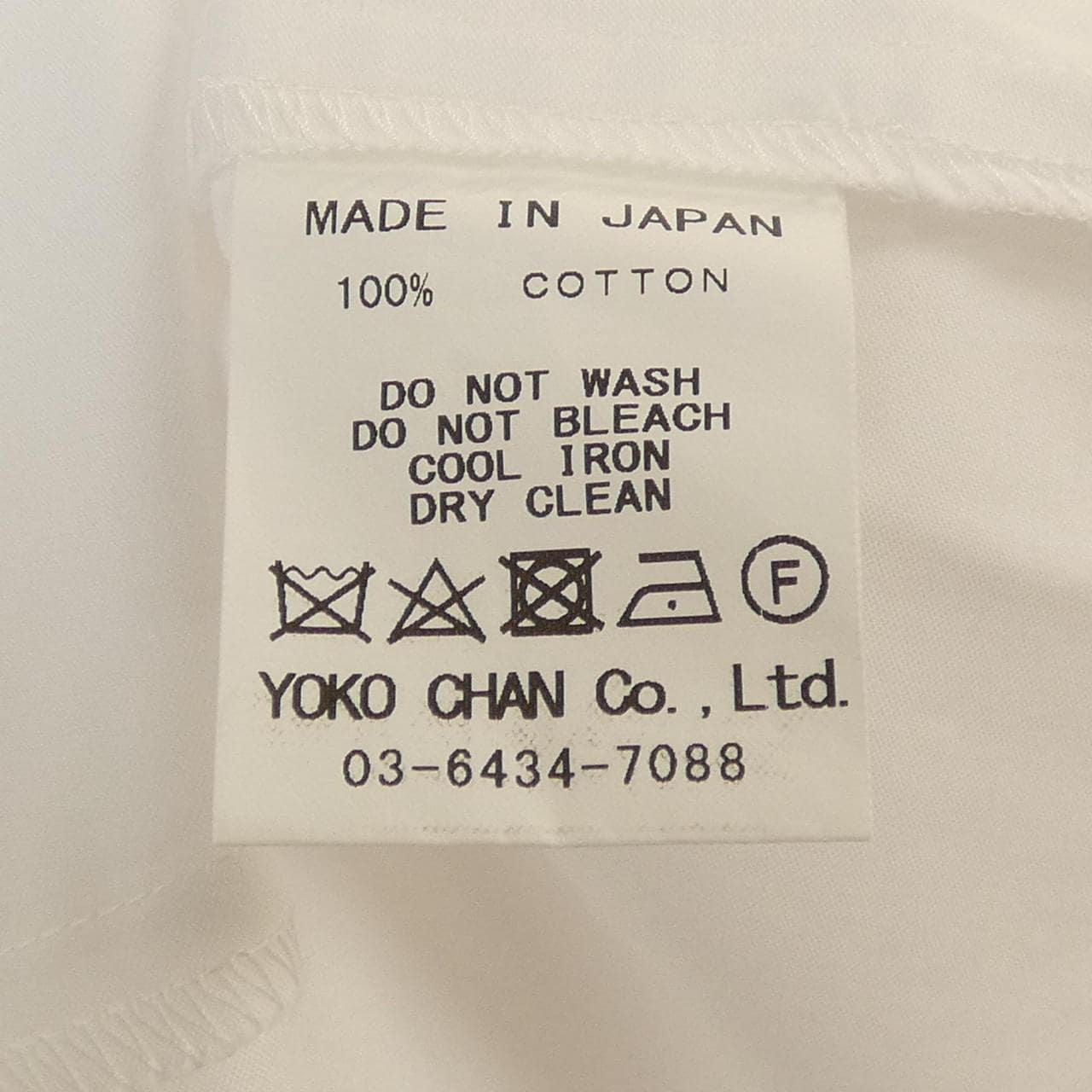 ヨーコチャン YOKO CHAN YCB-225-482 トップス