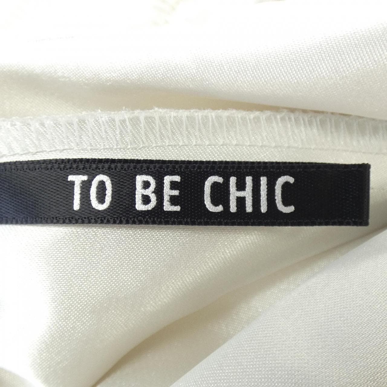 トゥービーシック TO BE CHIC スカート
