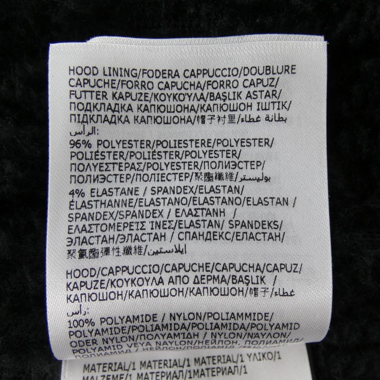 モンクレールグルノーブル MONCLER GRENOBLE H20978G00023 ブルゾン