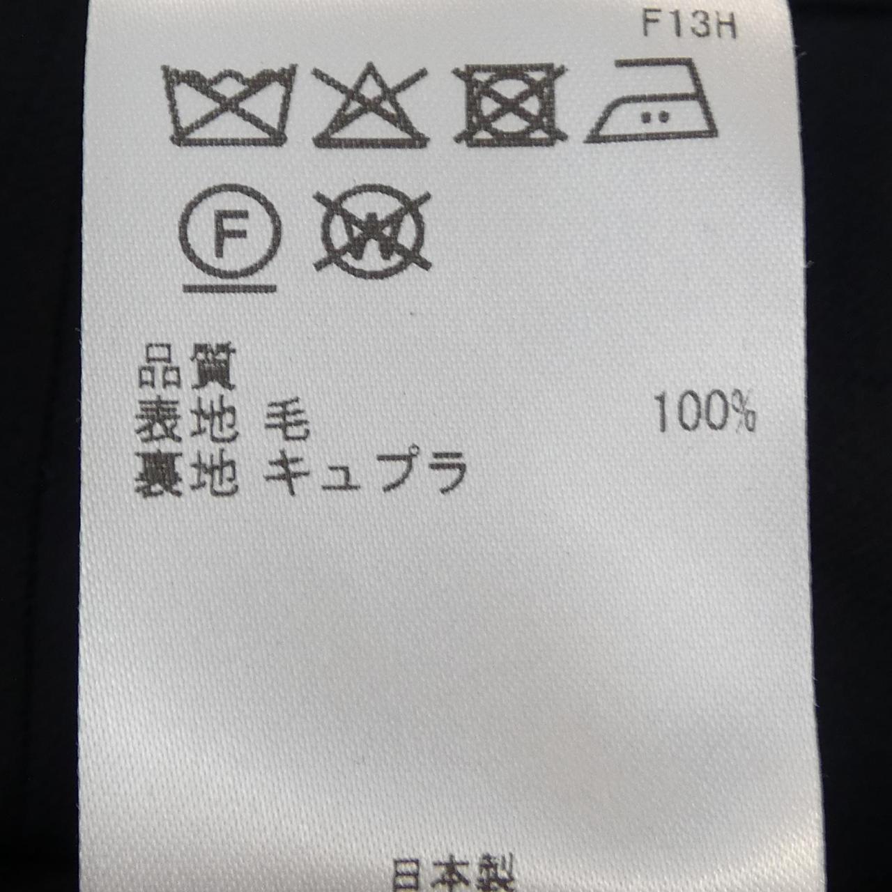 ゴタイリク GOTAIRIKU スーツ