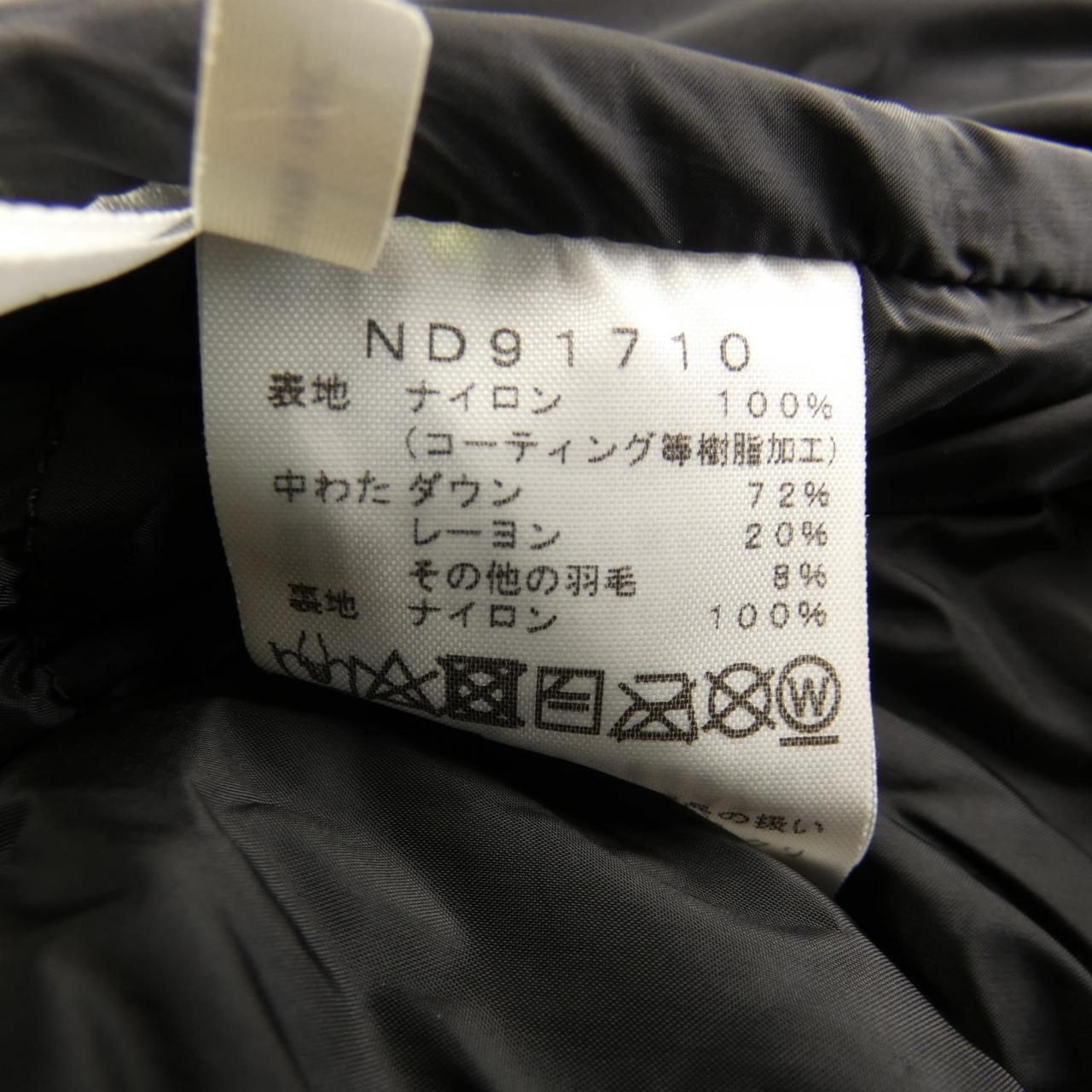 The North Face THE NORTH FACE down jacket