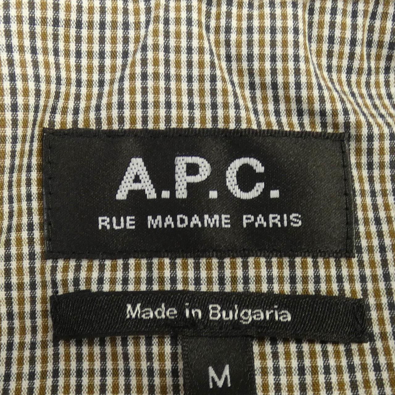 アーペーセー A.P.C. ブルゾン