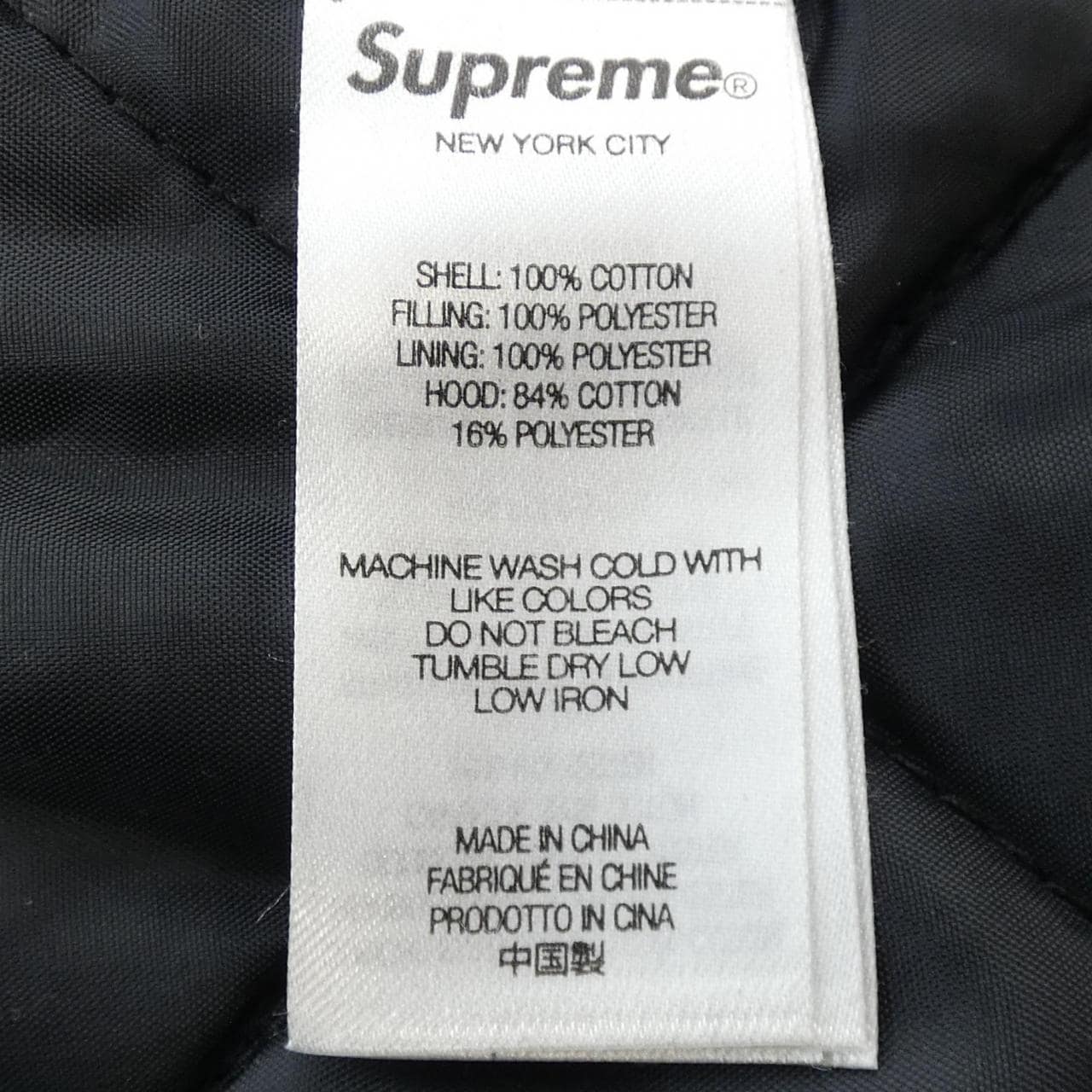 SUPREME Supreme blouson