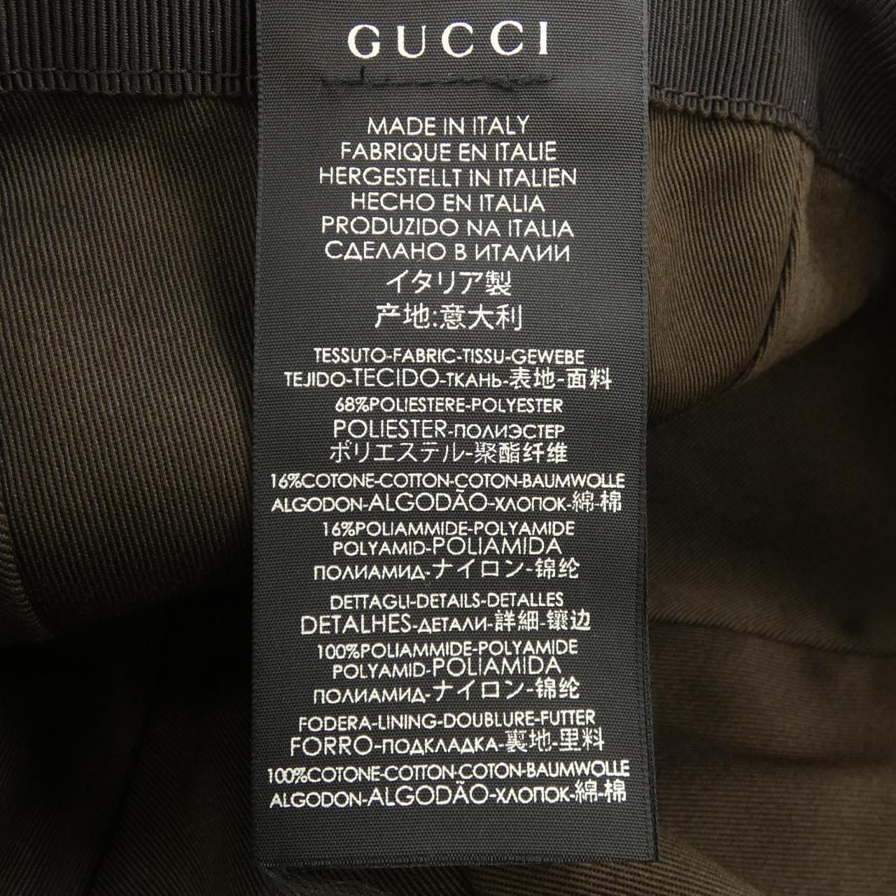 グッチ GUCCI オリジナルGGキャンバスベースボールキャップ 200035 KQWBG キャップ
