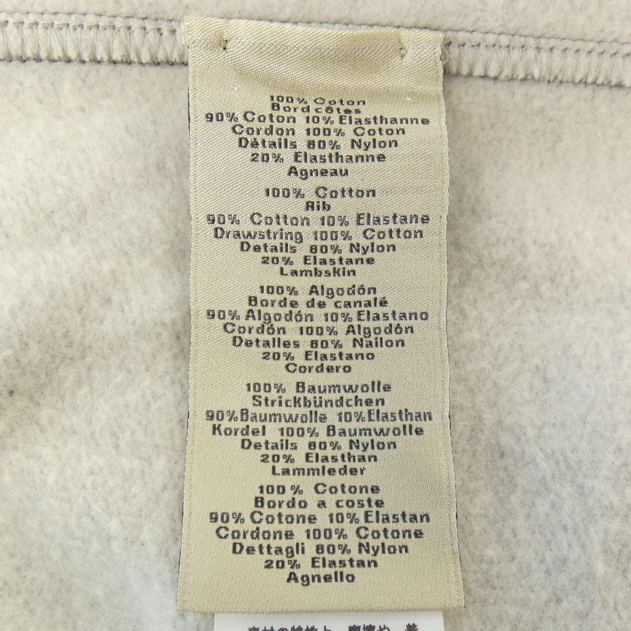 エルメス HERMES 467820HA パーカー