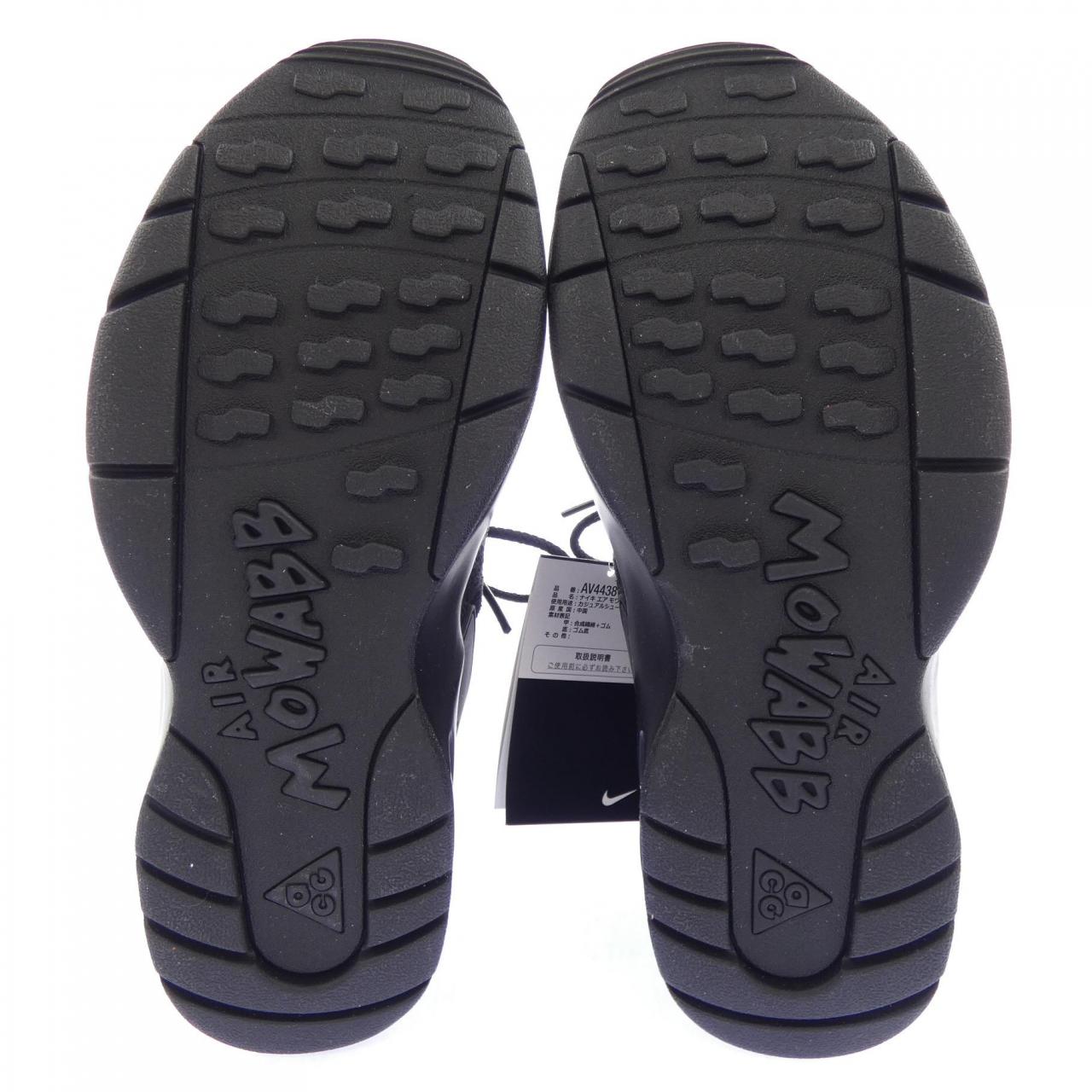 コムデギャルソンオム COMME des GARCONS HOMME NIKE/AV4438-001 スニーカー