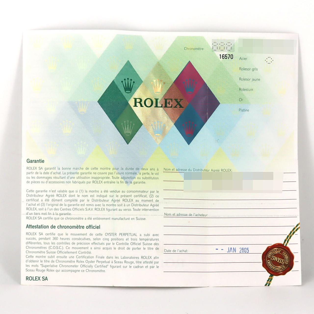 ロレックス エクスプローラーⅡ 16570 SS 自動巻 F番