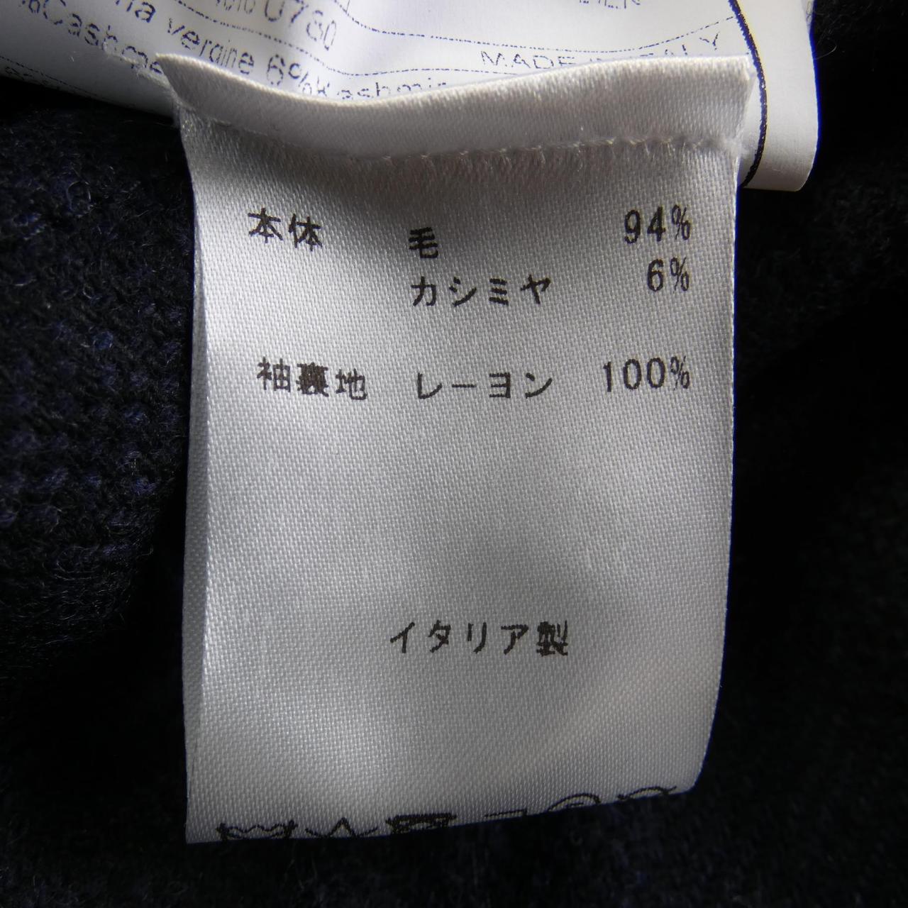ボリオリ BOGLIOLI ジャケット