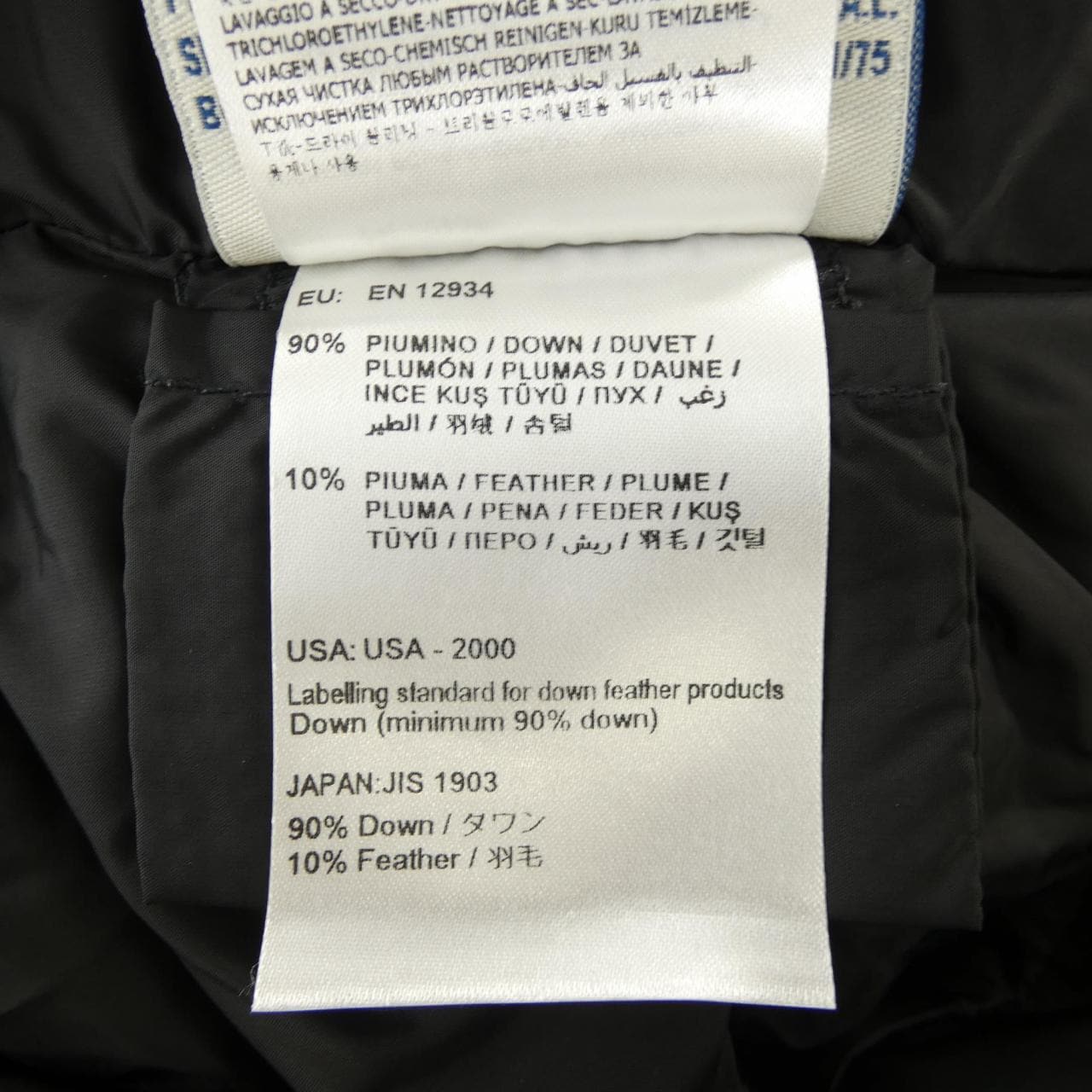 モンクレール MONCLER RENNE ダウンコート