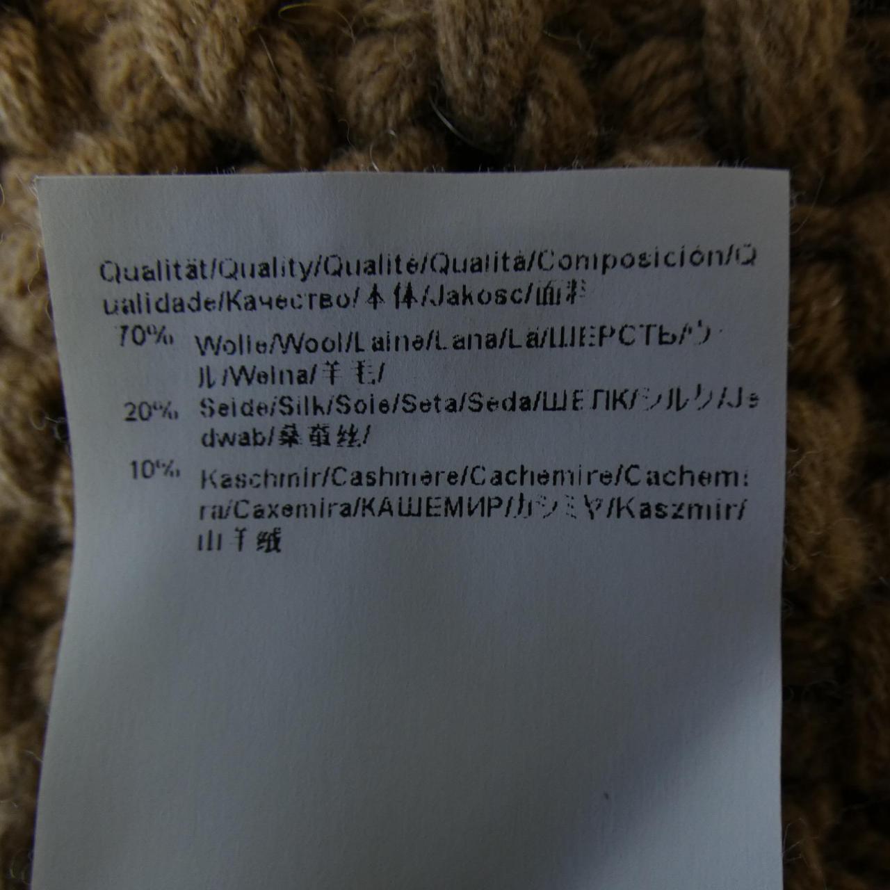 Boss BOSS knit