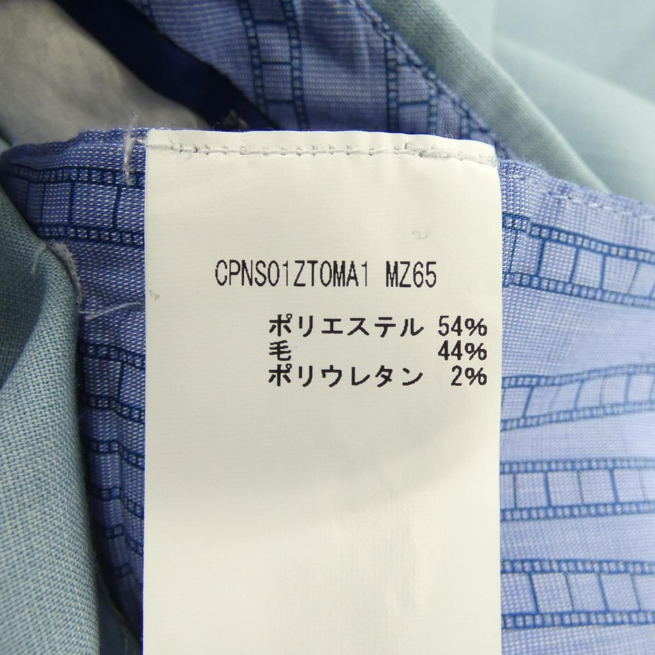 ピーティーゼロウーノ PT01 CPNS01ZT0MA1 パンツ