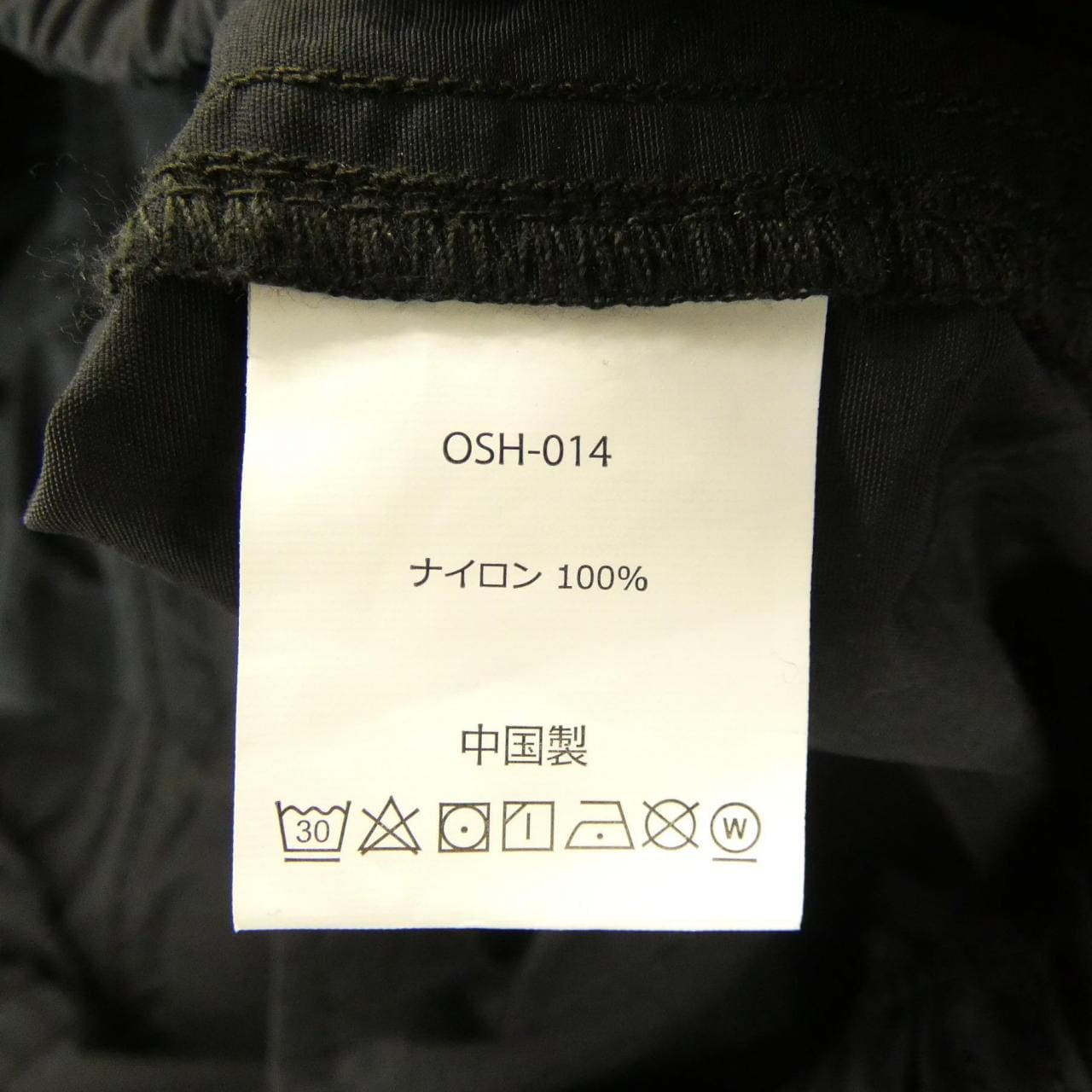 グラミチ GRAMICCI ショートパンツ