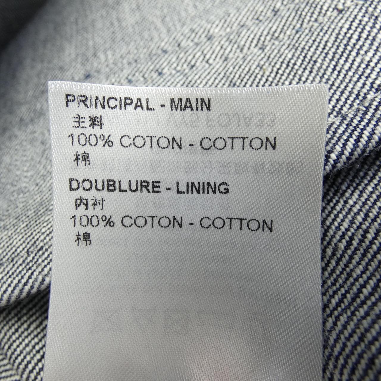 ルイヴィトン LOUIS VUITTON LV×YK ペインティッド ドット デニムジャケット FOJA33VY5 草間彌生 デニムジャケット