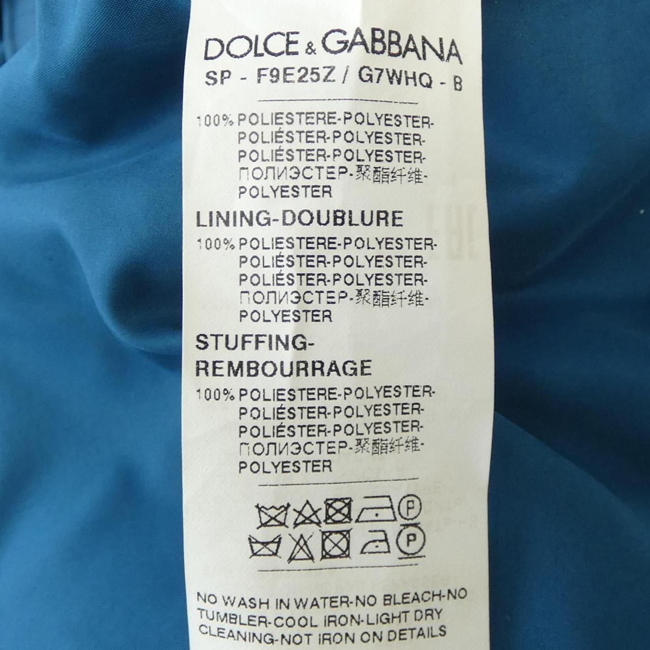 ドルチェアンドガッバーナ DOLCE&GABBANA F9E25Z/G7WHQ ブルゾン